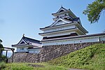 Miniatura para Castillo de Kaminoyama