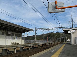 <span class="mw-page-title-main">Kamo Station (Mie)</span> Railway station in Toba, Mie Prefecture, Japan