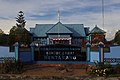 English: Mentarang subdistrict office in Malinau Regency, North Kalimantan, Indonesia. Bahasa Indonesia: Kantor kecamatan Mentarang, Kabupaten Malinau, Kalimantan Utara.