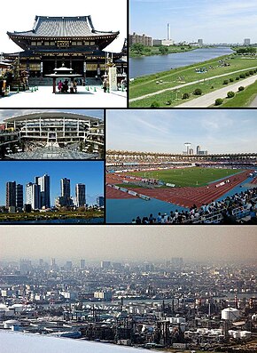 Сверху вниз, слева направо: Кавасаки Даиши, река Тама, торговый центр Lazona Kawasaki Plaza, Станция Мусаси-Косуги, стадион Тодороки, промышленный регион Кеихин