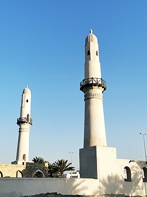 Hamis Camii