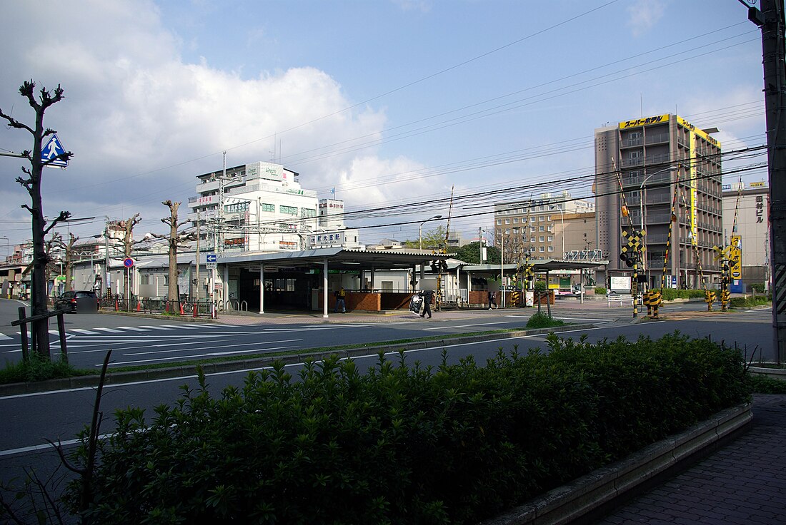 Stazione di Shin-Ōmiya