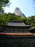 Thumbnail for List of mountains in Seoul