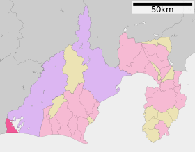 Kosai in Shizuoka Prefecture Ja.svg