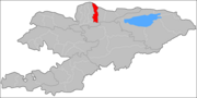 Thumbnail for Alamüdün District