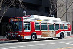 LACMTA 7945.jpg