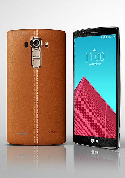 File:LG G4 (brown cover).jpg