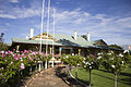 Leeton Visitor Information Centre in Leeton, New South Wales.