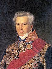 Барон Лев Карлович Боде, владелец усадьбы с 1817 года