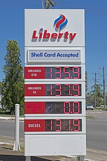 Service station at Birmingham Gardens showing E10 fuel for sale. Liberty Service Station, Birmingham Gardens.jpg