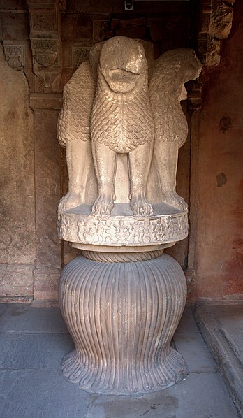 File:Lion capital from Udayagiri. Gupta period. Gwalior Fort Archaeological Museum. India.jpg