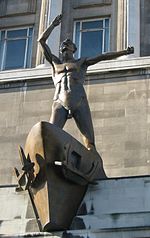 Liverpool Resurgent (1956) by Jacob Epstein Liverpool Resurgent Epstein.jpg