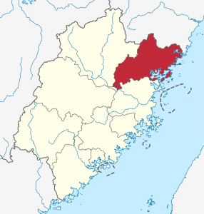 Locator map Ningde in Fujian.svg