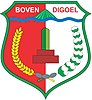 Boven Digoel Regency arması