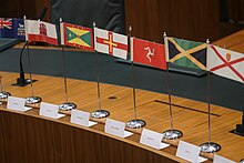 The Judicial Committee of the Privy Council is the highest court of appeal for several Commonwealth nations. London - Judicial Committee of the Privy Council 02.jpg