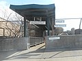 From there, I walked west along Ludlow Street to the Ludlow Metro-North Station. This staircase goes to the Croton-Harmon and Poughkeepsie-bound platform.