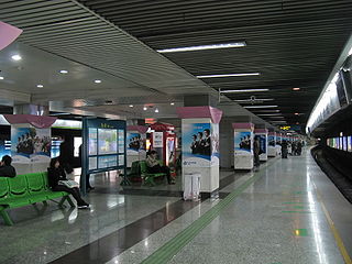 Lujiazui station Shanghai Metro station