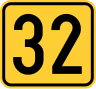 State Щит дороги 32}} 