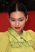 Gambar mini seharga Fumi Nikaidō