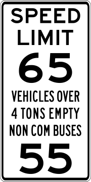 Thumbnail for File:MUTCD-OH R2-H2b.svg