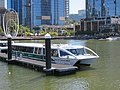 osmwiki:File:MV Shelley Taylor-Smith at Elizabeth Quay, Perth, December 2021 02.jpg