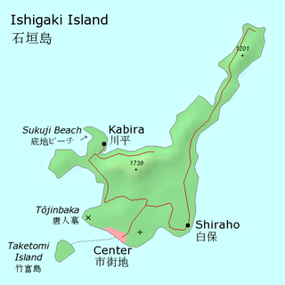 Ishigaki Island island in Okinawa, Japan