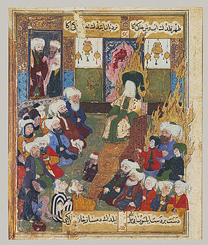 Mahomet: Approche historique, Biographie selon les sources musulmanes, Vie maritale et familiale