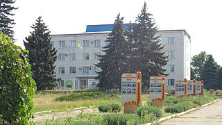 Administrative building