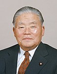 Masayoshi Ohira 19781207.jpg
