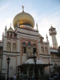 Сингапурда ислам өчен миниатюра