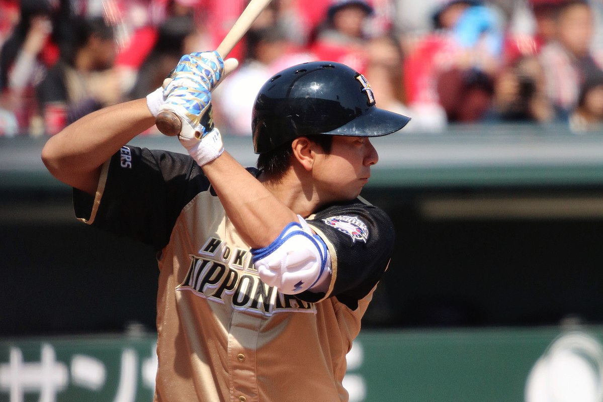 2022-2023 Hokkaido Nippon Ham Fighters Jersey Home