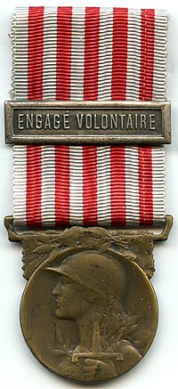 Medaille comemo 1914 18 France.jpg