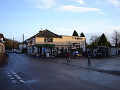 Магазин за хардуер Medstead - geograph.org.uk - 98827.jpg