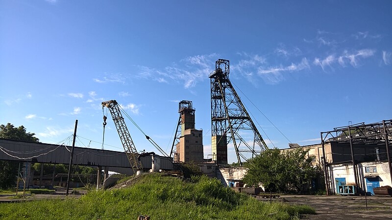 File:Melnykov coal mine in Lysychansk 006.jpg