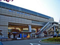 Thumbnail for Minami Settsu Station