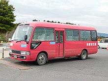 マイクロバス車両（志津川町内巡回線）