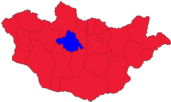 Elecciones presidenciales de Mongolia de 2001