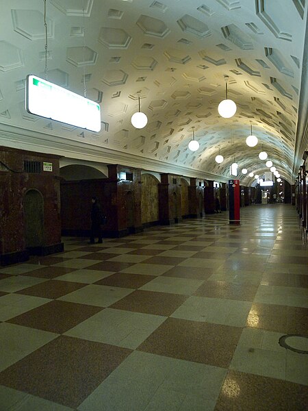 File:Moscow, Krasnye Vorota 04.jpg