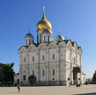 <span class="mw-page-title-main">Cathedral of the Archangel</span> Church in Moscow, Russia
