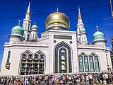 Moskauer Kathedrale Moschee 2015-08.jpg