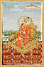 Thumbnail for Jahan Shah (Mughal Emperor)