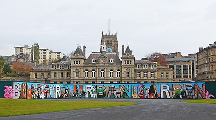 Mural at the temporary Urban Garden