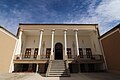 Armenian Music Museum (Isfahan) Y