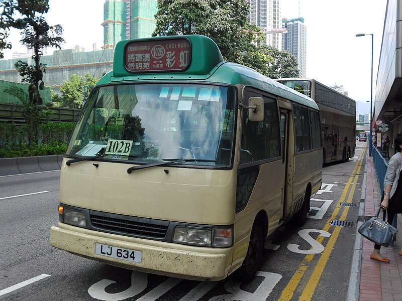 File:NTMinibus102B.JPG