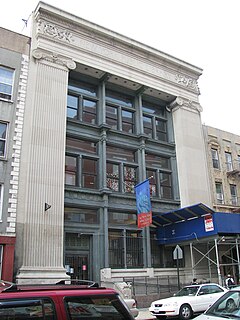 The Aguilar Library, part of the New York Public Library system NYPL Aguilar Branch, Manhattan.jpg