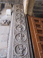 Namakkal Narasimhaswamy temple 2.JPG