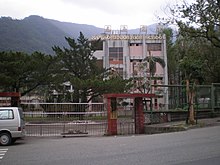 Nan Oau Senior High School.JPG