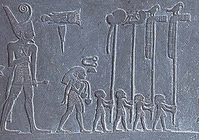 Narmer-Tjet2.JPG