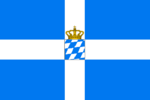 Миниатюра для Файл:Naval Royal Standard of Greece (1833-1862).png