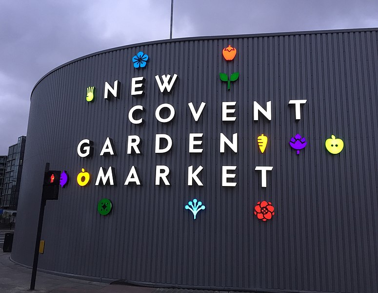 File:New Covent Garden Market, London.jpg